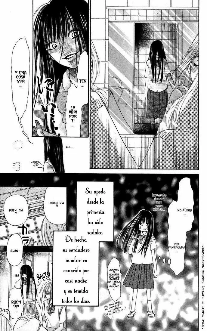 Kimi Ni Todoke capítulo 1, página 5