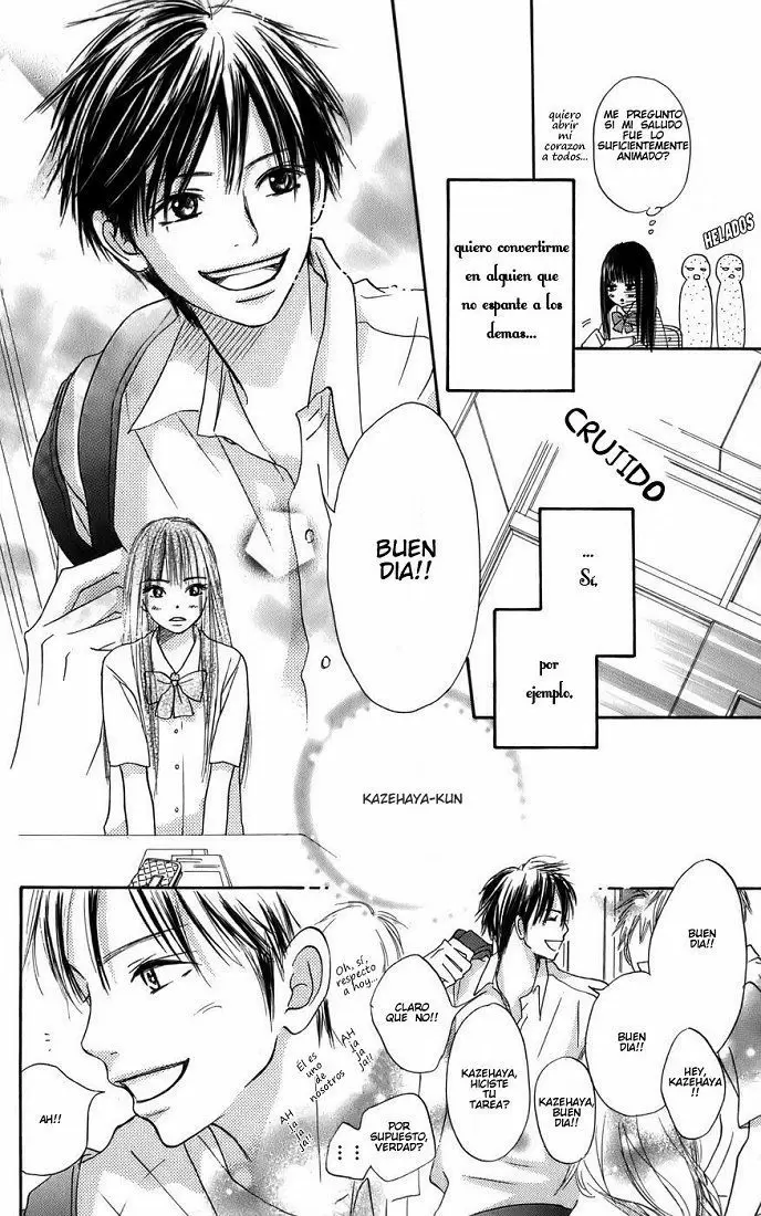 Kimi Ni Todoke capítulo 1, página 6