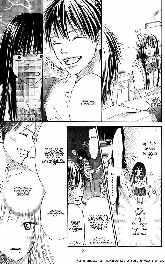Kimi Ni Todoke capítulo 1, página 7