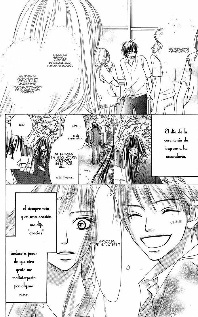 Kimi Ni Todoke capítulo 1, página 8