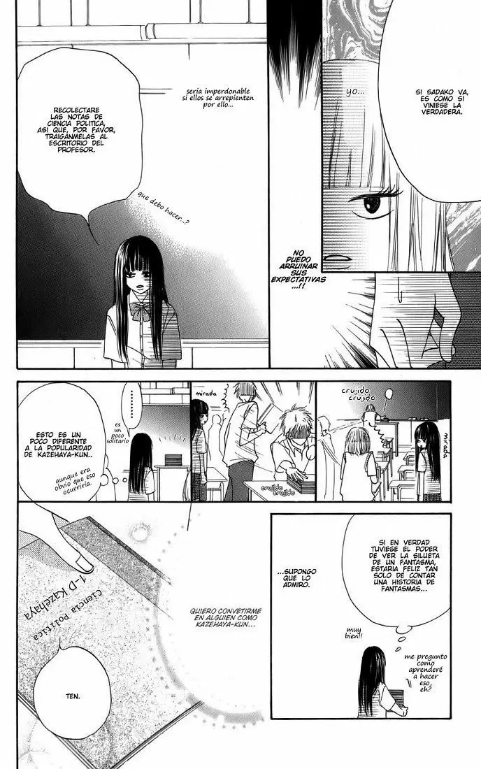 Kimi Ni Todoke capítulo 1, página 10