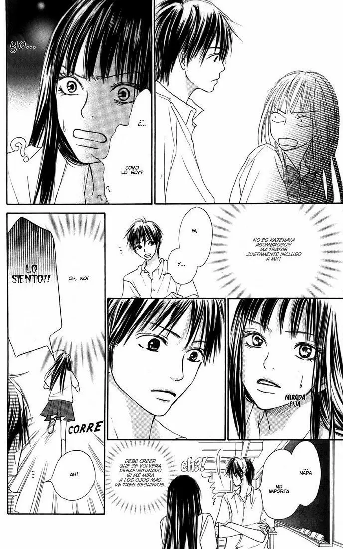 Kimi Ni Todoke capítulo 1, página 12