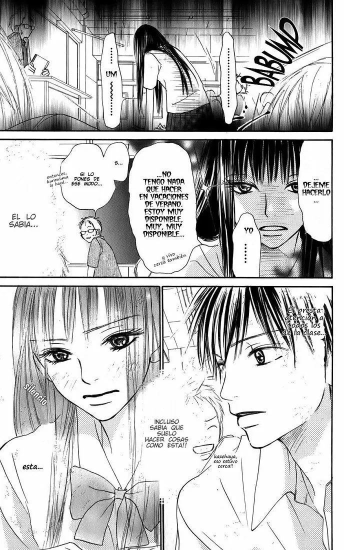 Kimi Ni Todoke capítulo 1, página 15