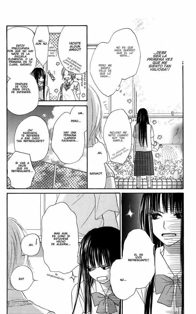 Kimi Ni Todoke capítulo 1, página 16
