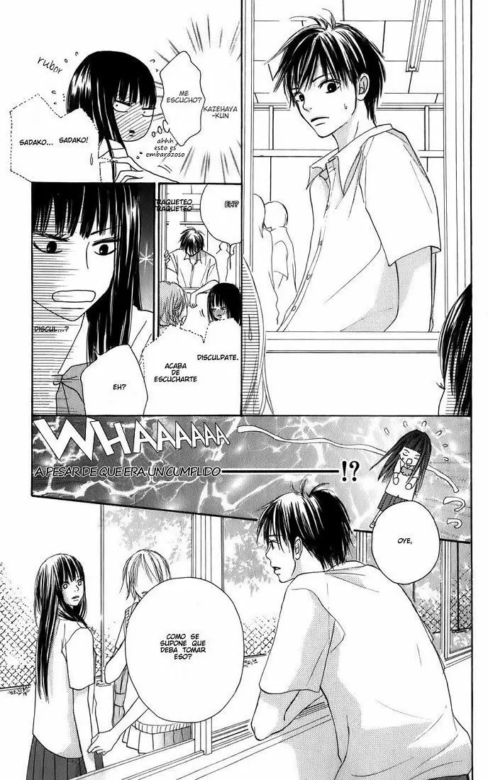 Kimi Ni Todoke capítulo 1, página 17
