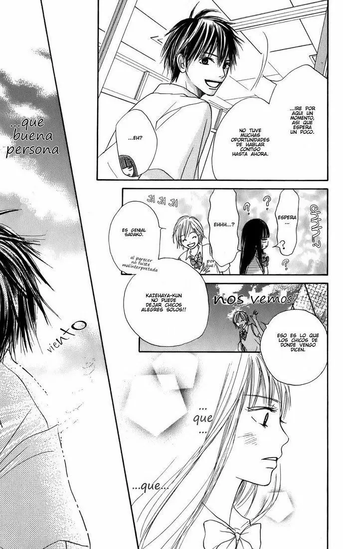 Kimi Ni Todoke capítulo 1, página 19