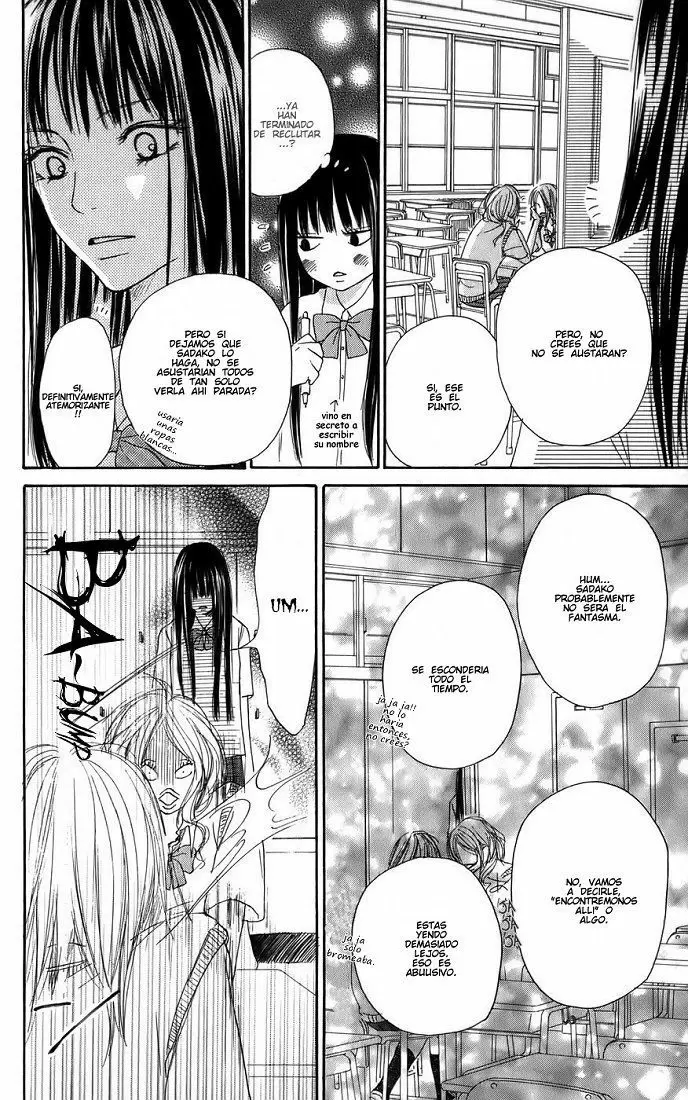 Kimi Ni Todoke capítulo 1, página 26