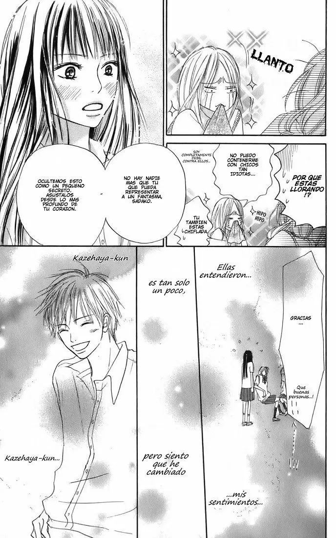 Kimi Ni Todoke capítulo 1, página 29