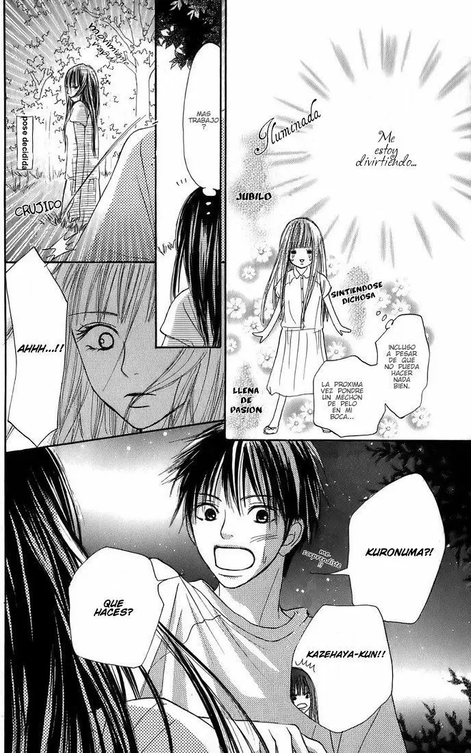 Kimi Ni Todoke capítulo 1, página 32