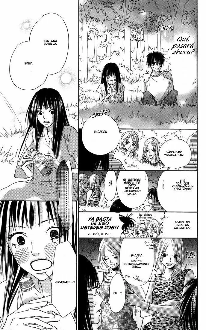Kimi Ni Todoke capítulo 1, página 35