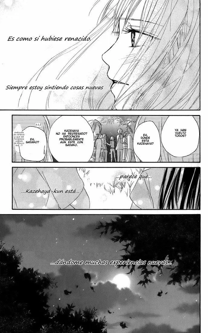Kimi Ni Todoke capítulo 1, página 41