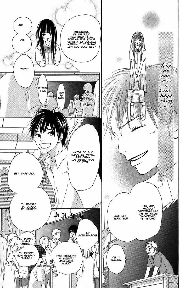 Kimi Ni Todoke capítulo 1, página 43