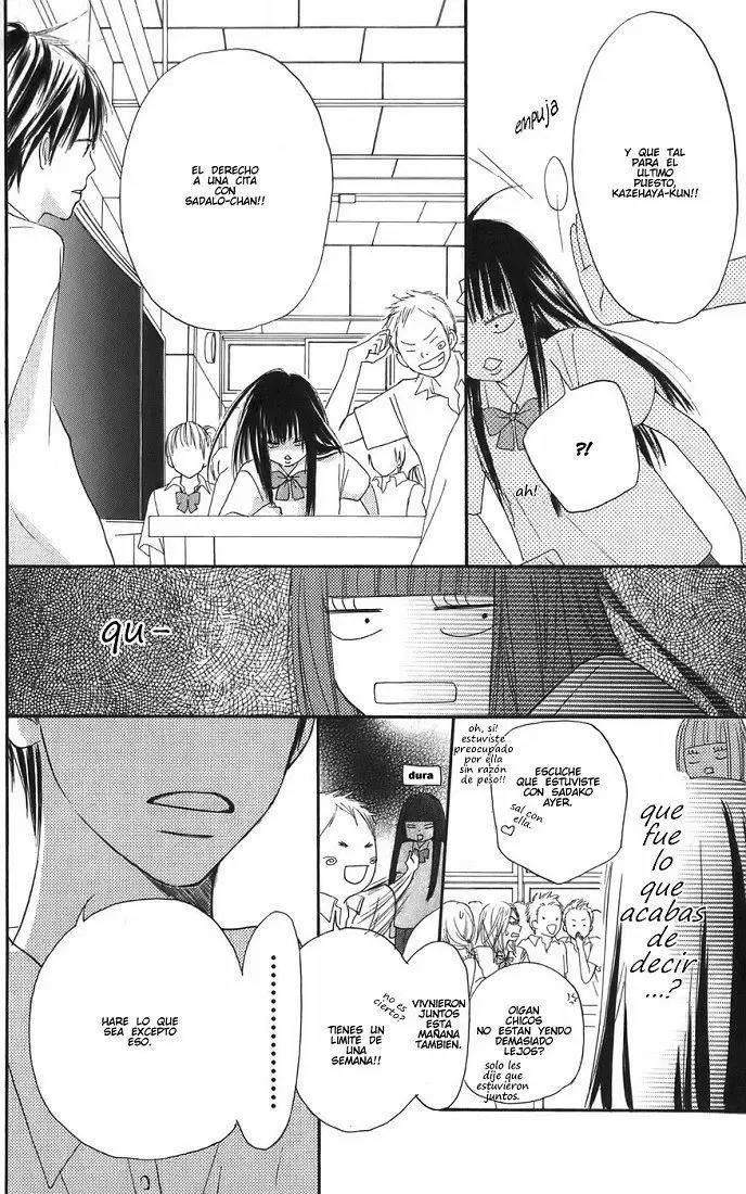 Kimi Ni Todoke capítulo 1, página 44