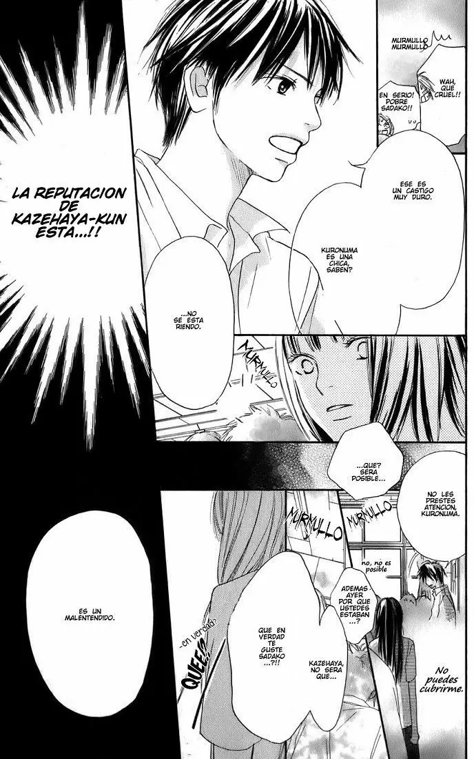 Kimi Ni Todoke capítulo 1, página 45