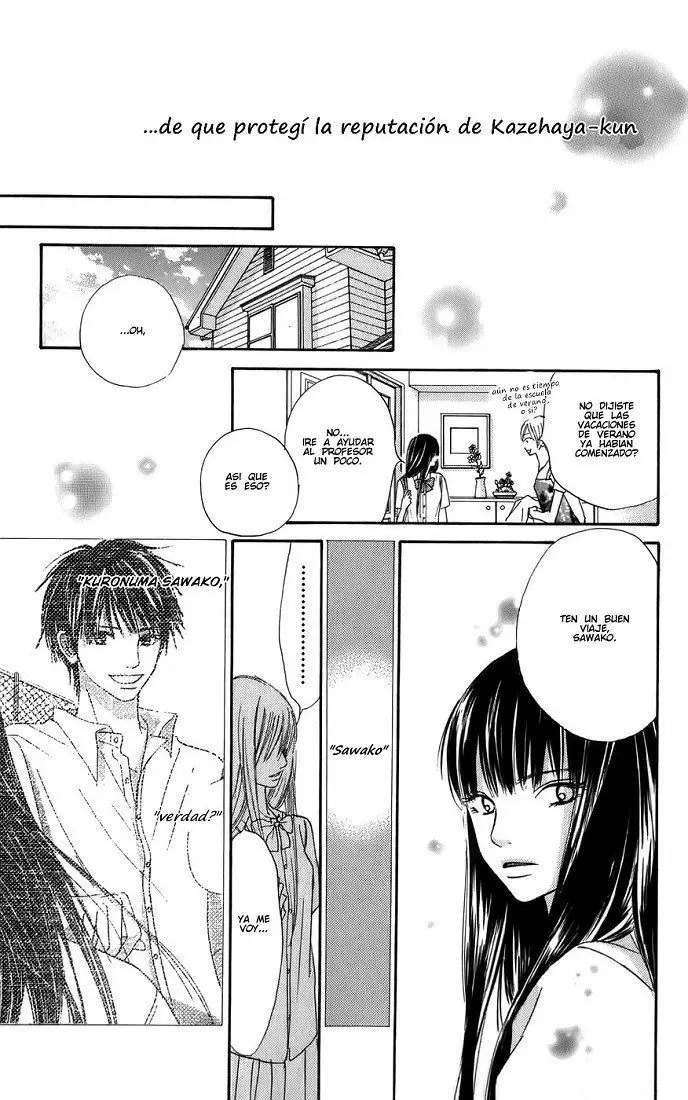 Kimi Ni Todoke capítulo 1, página 51