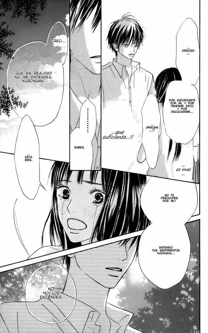 Kimi Ni Todoke capítulo 1, página 57