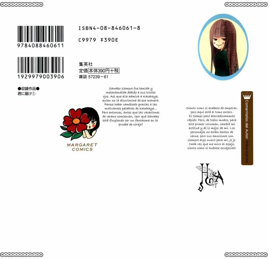 Kimi Ni Todoke capítulo 1, página 67