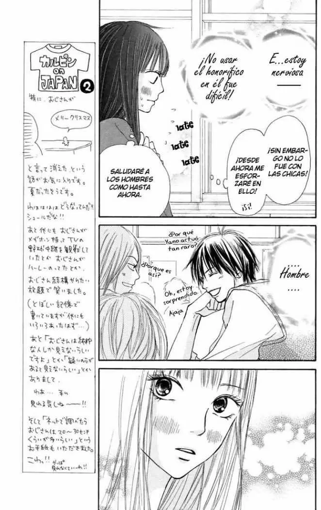 Kimi Ni Todoke capítulo 10, página 13