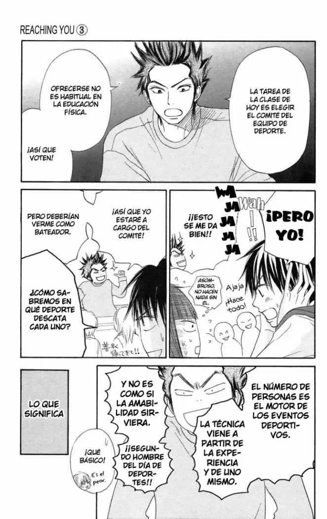 Kimi Ni Todoke capítulo 10, página 15