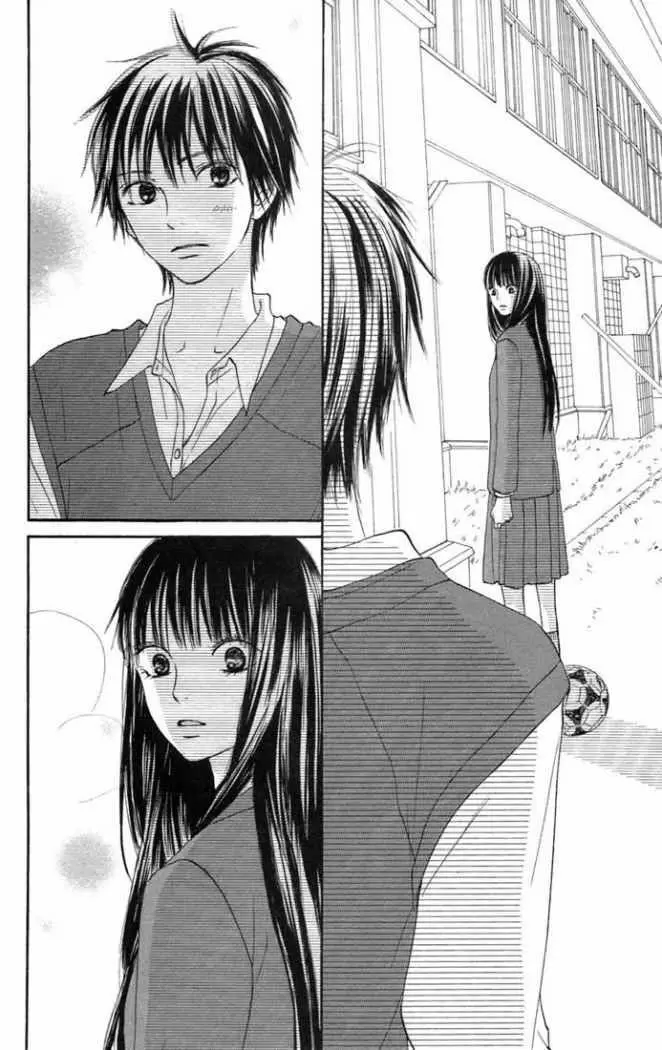 Kimi Ni Todoke capítulo 10, página 38