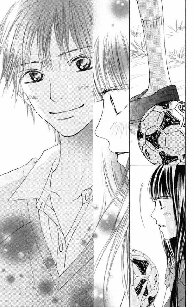 Kimi Ni Todoke capítulo 10, página 39