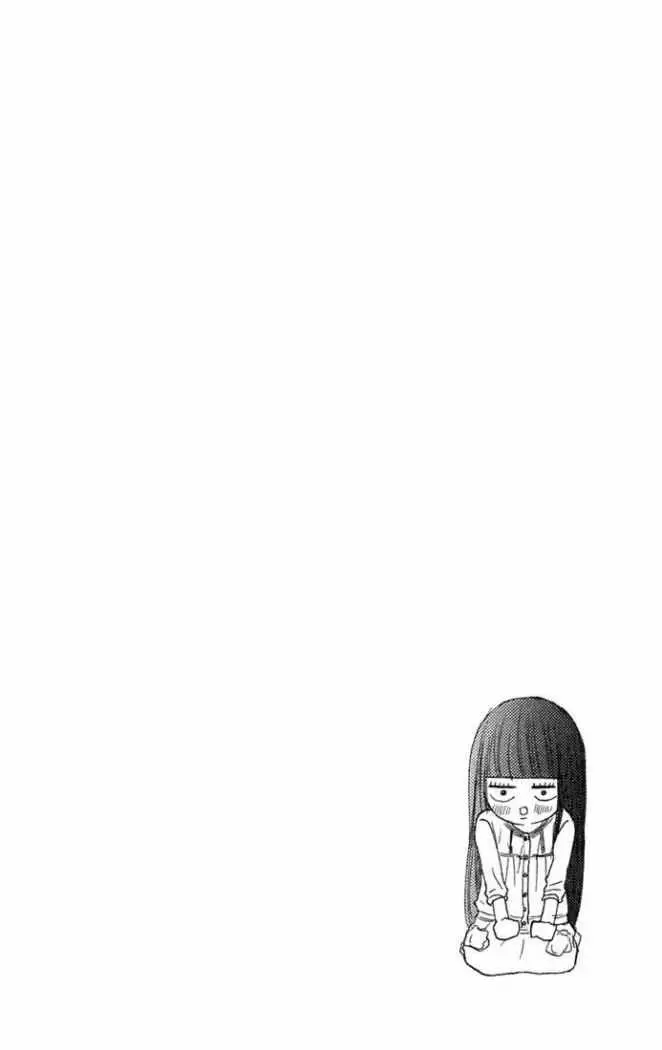 Kimi Ni Todoke capítulo 10, página 44
