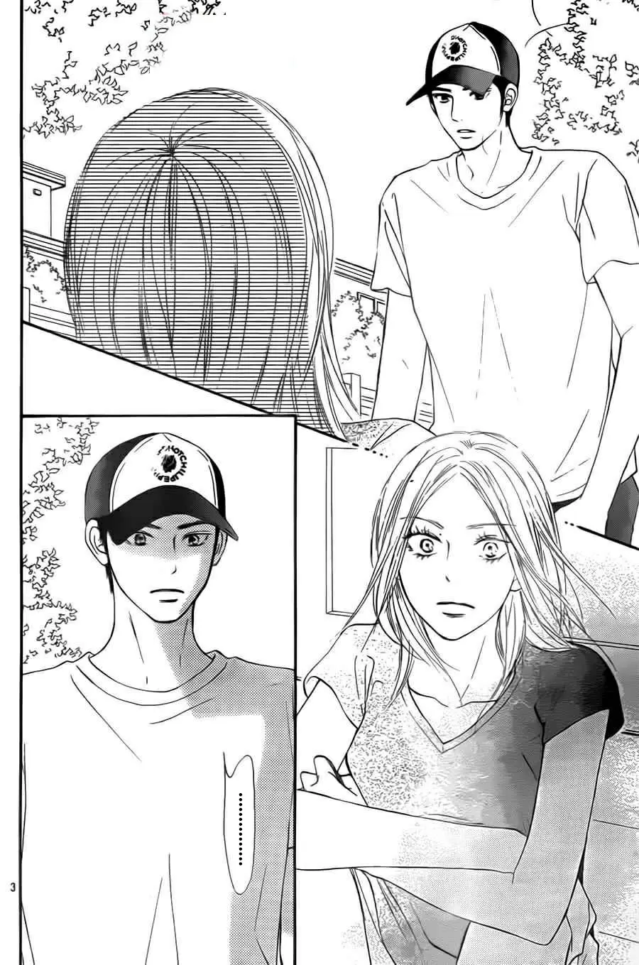 Kimi Ni Todoke capítulo 100, página 5