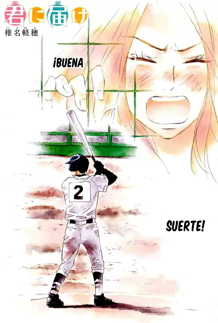 Kimi Ni Todoke capítulo 101, página 6