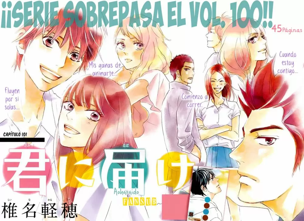 Kimi Ni Todoke capítulo 101, página 7