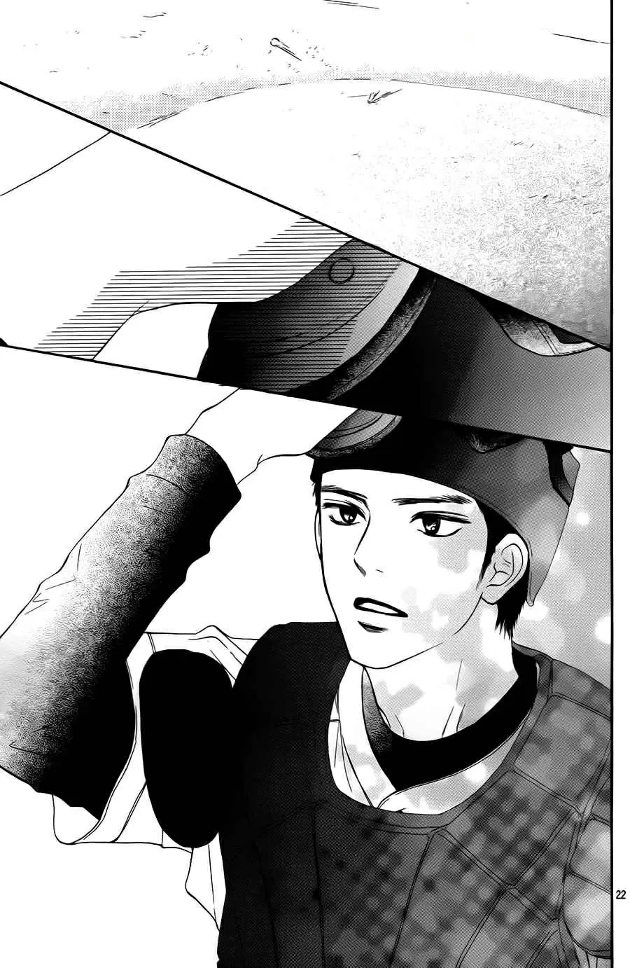 Kimi Ni Todoke capítulo 101, página 26