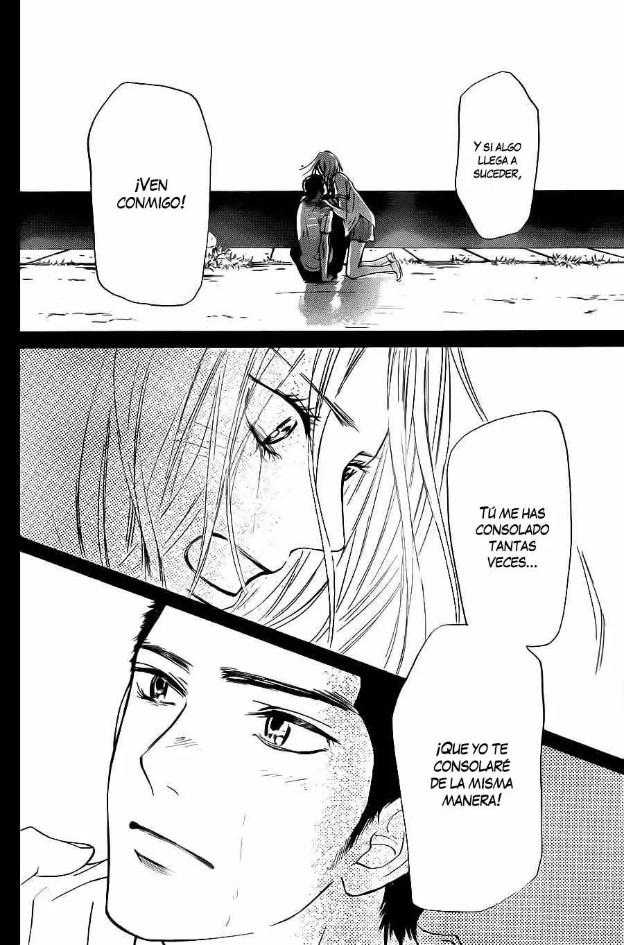 Kimi Ni Todoke capítulo 101, página 42