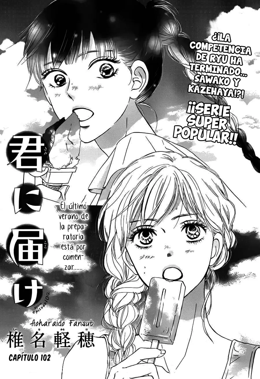 Kimi Ni Todoke capítulo 102, página 2