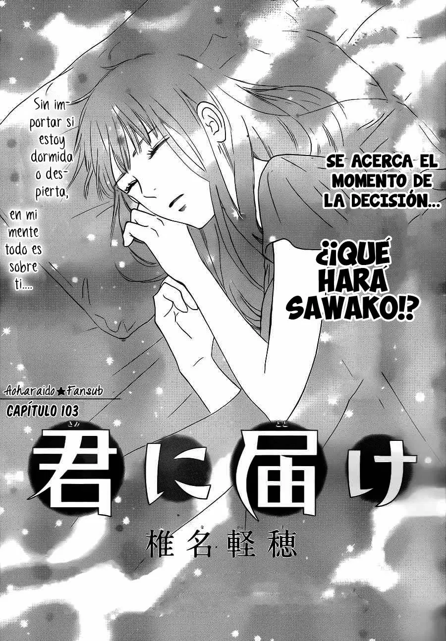 Kimi Ni Todoke capítulo 103, página 3