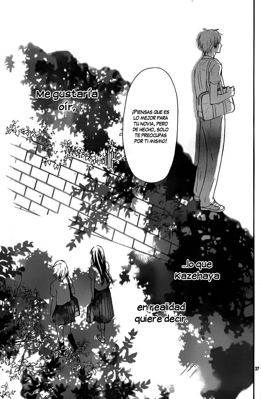 Kimi Ni Todoke capítulo 103, página 40