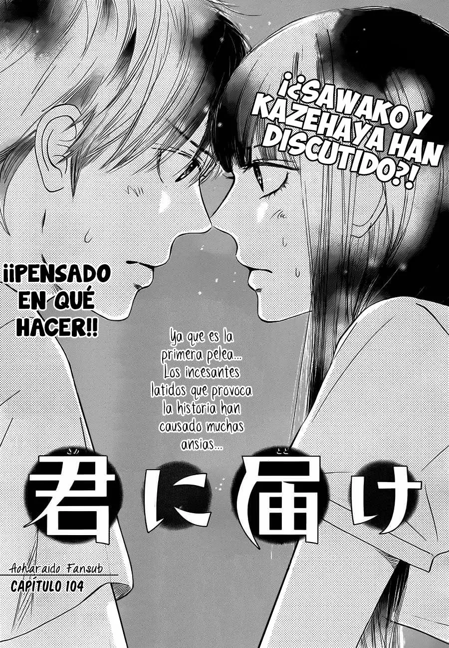Kimi Ni Todoke capítulo 104, página 3