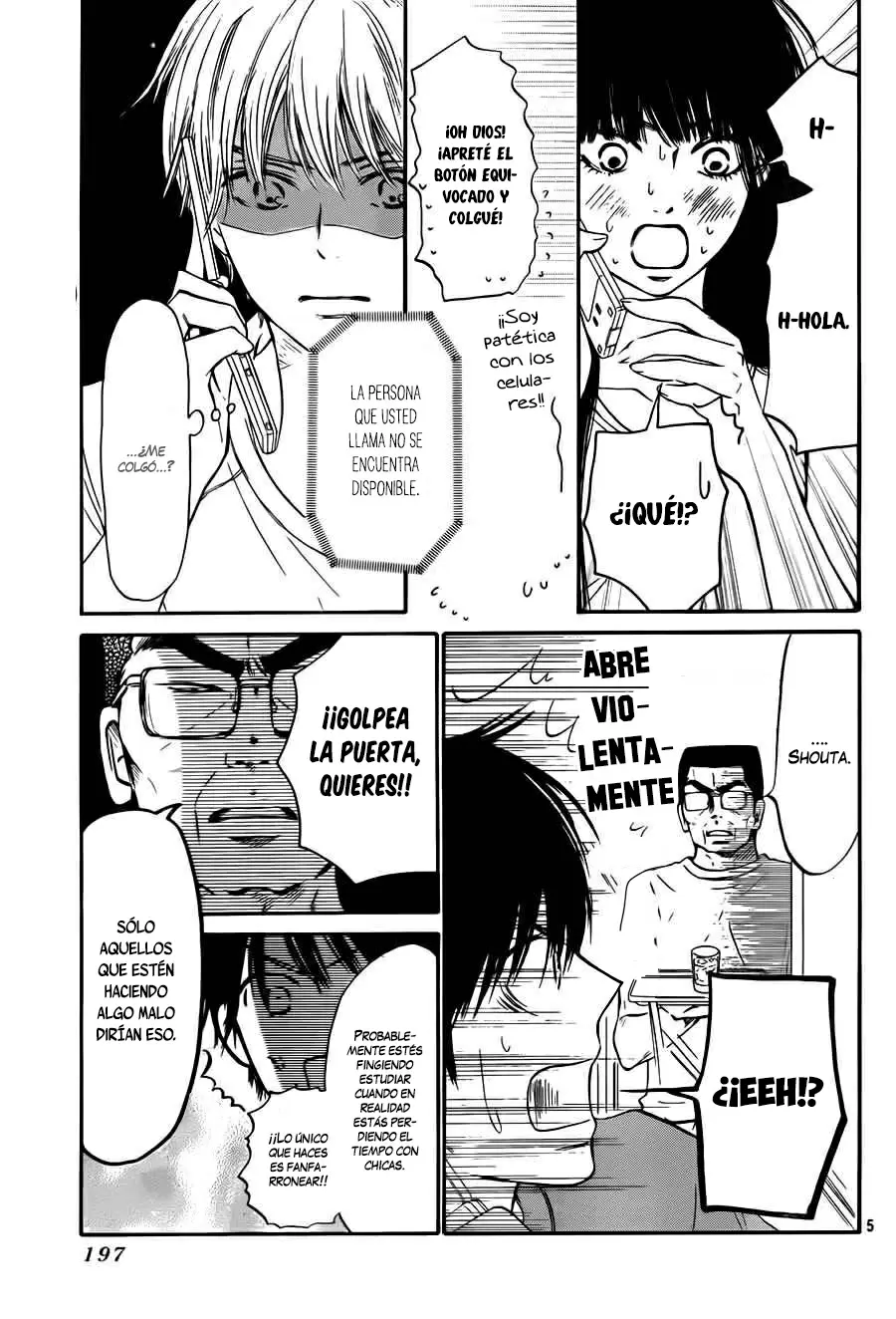 Kimi Ni Todoke capítulo 104, página 7