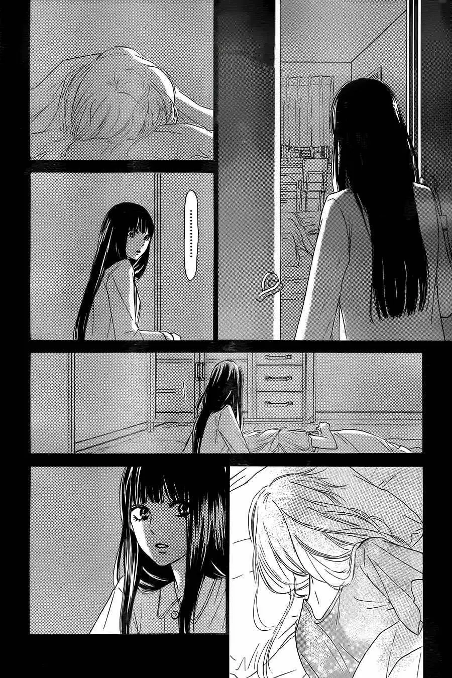 Kimi Ni Todoke capítulo 106, página 25