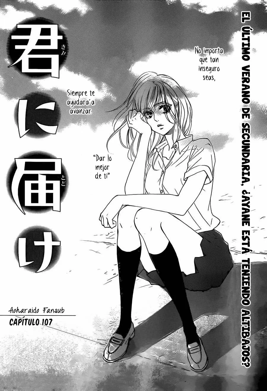 Kimi Ni Todoke capítulo 107, página 3