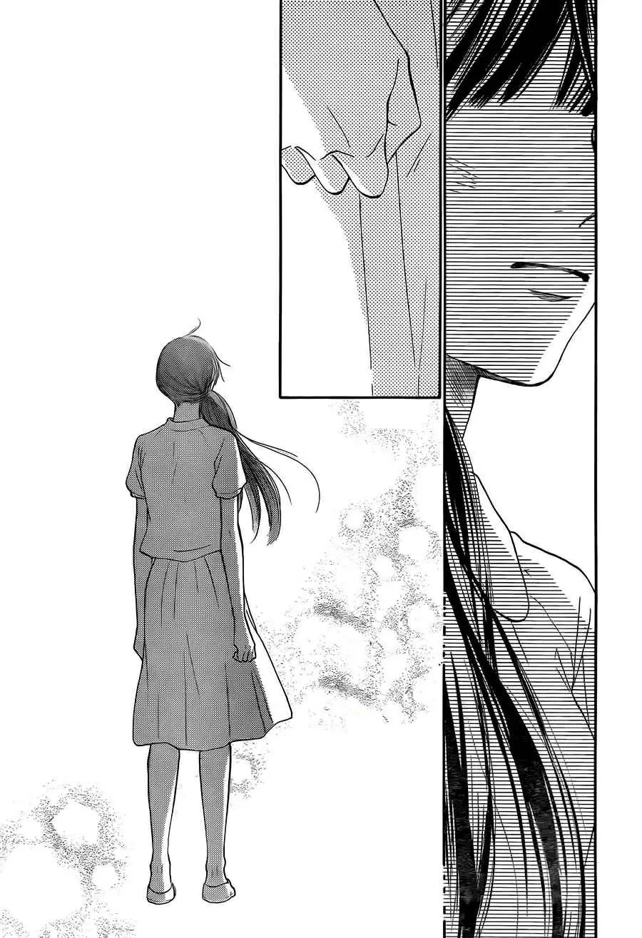 Kimi Ni Todoke capítulo 107, página 7