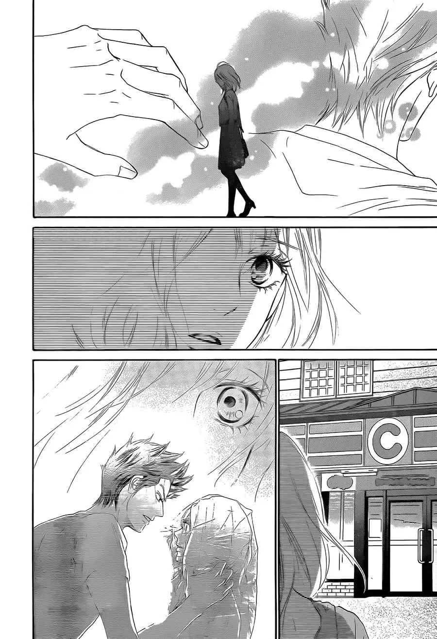 Kimi Ni Todoke capítulo 107, página 22
