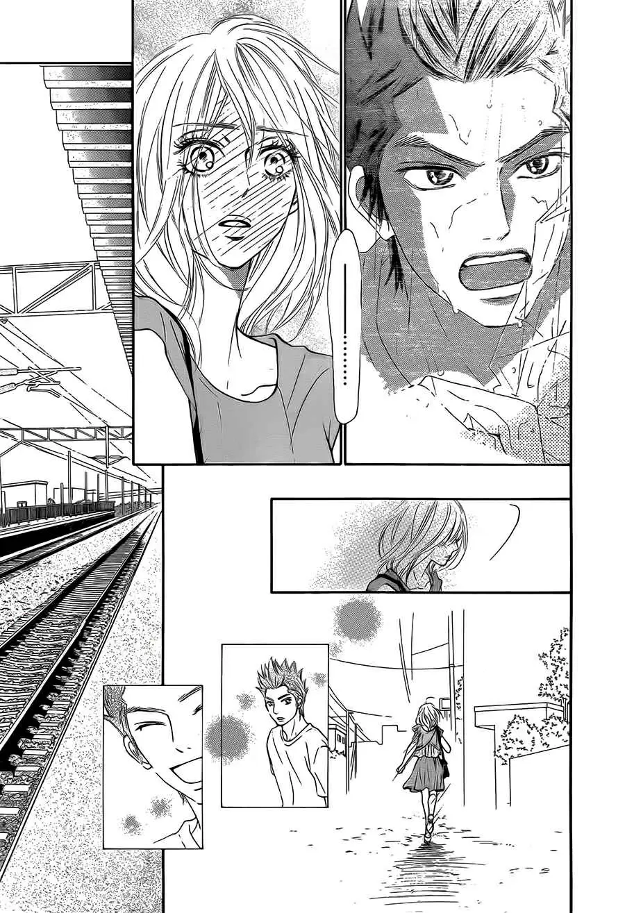 Kimi Ni Todoke capítulo 107, página 23