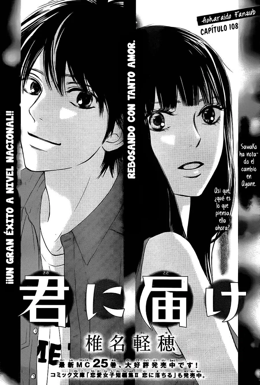 Kimi Ni Todoke capítulo 108, página 4