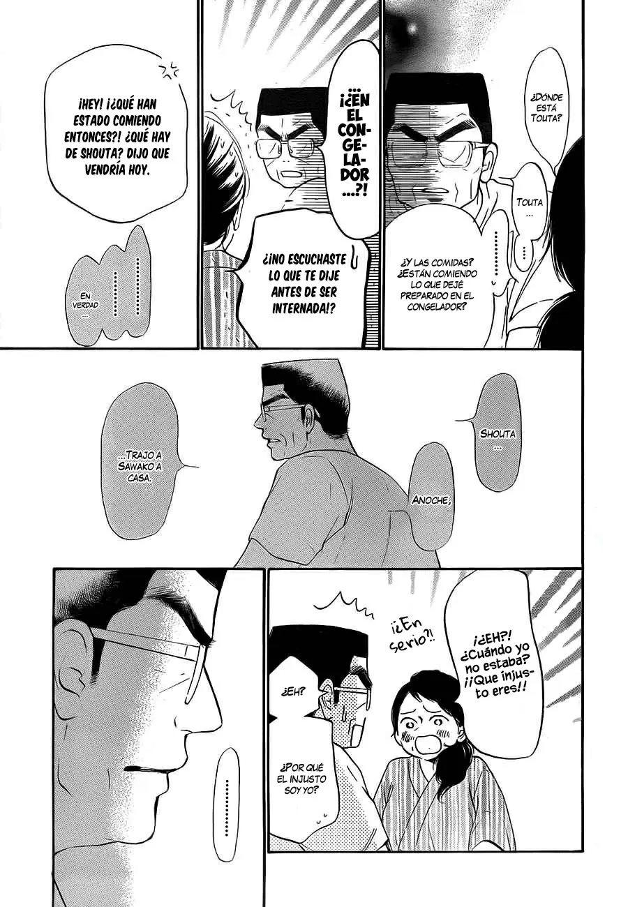 Kimi Ni Todoke capítulo 109, página 5