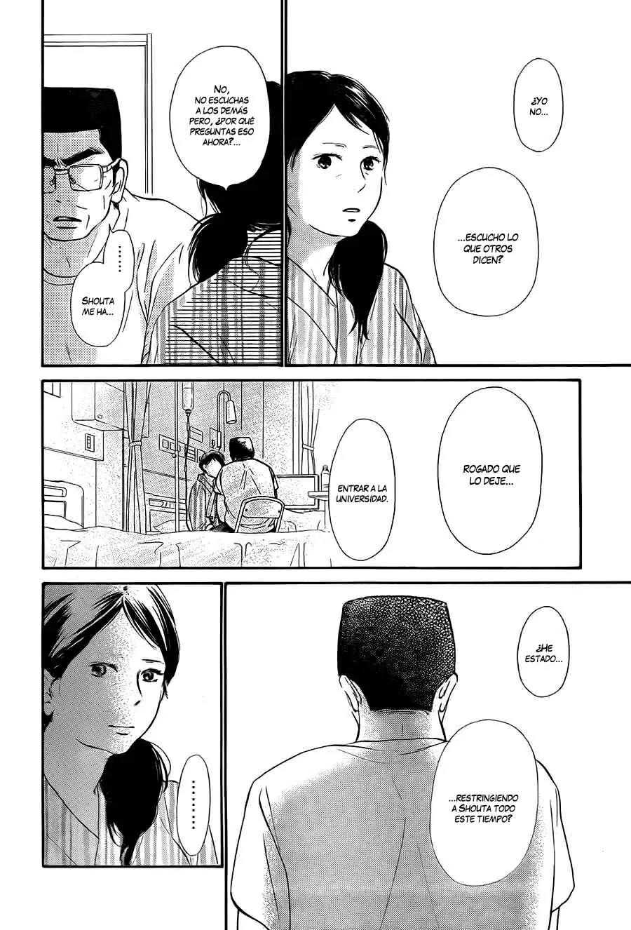 Kimi Ni Todoke capítulo 109, página 6