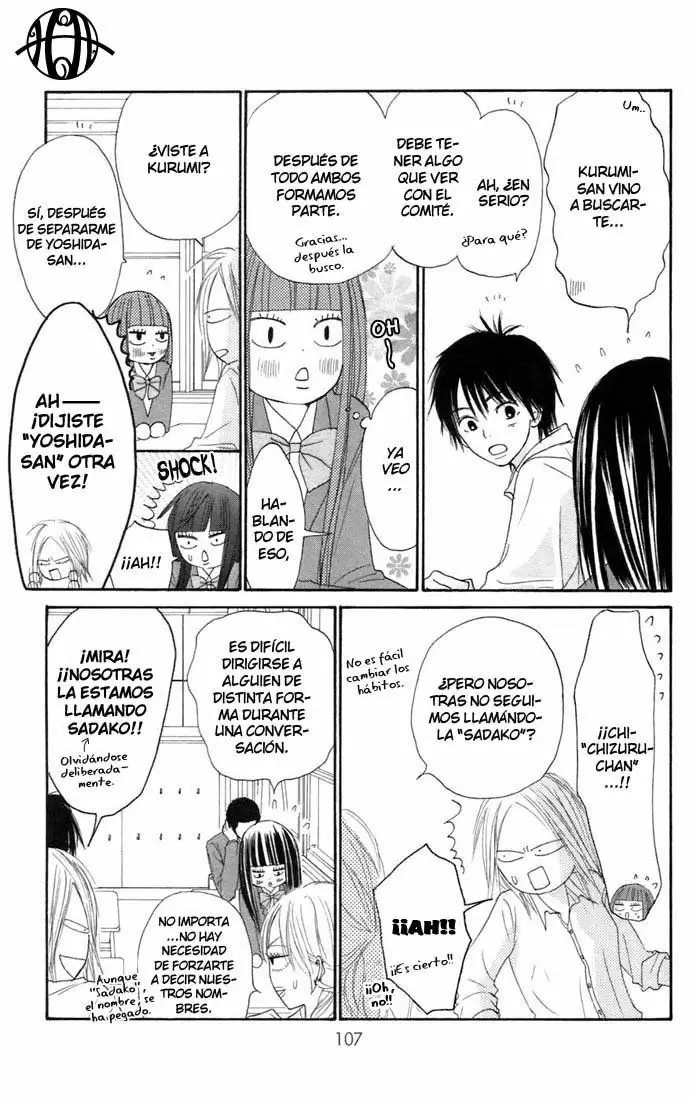 Kimi Ni Todoke capítulo 11, página 17