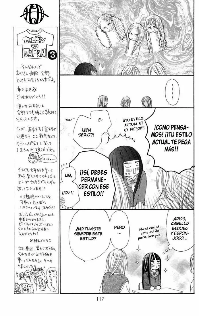 Kimi Ni Todoke capítulo 11, página 27