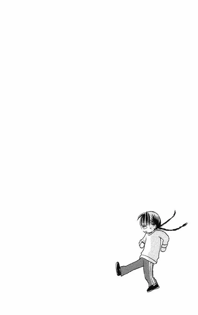 Kimi Ni Todoke capítulo 11, página 46