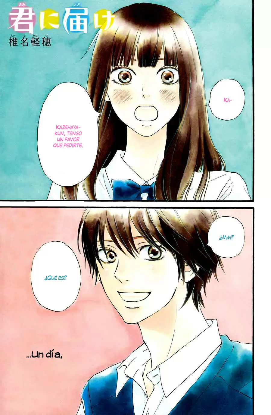 Kimi Ni Todoke capítulo 110, página 3