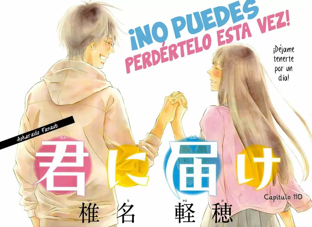 Kimi Ni Todoke capítulo 110, página 4
