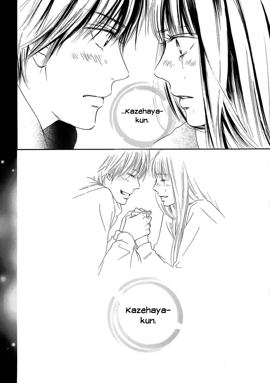 Kimi Ni Todoke capítulo 110, página 27